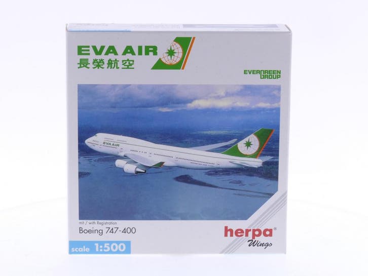 Schaal 1:500 Herpa 500845 EVA Air - Boeing 747-400 Reg.Nr..., Hobby en Vrije tijd, Modelbouw | Vliegtuigen en Helikopters, Gebruikt