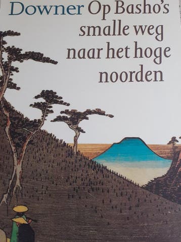 Op Bashos smalle weg naar het hoge noorden / Grote ABC /, Verzenden, Bowner