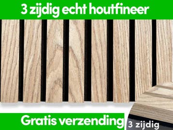 3 zijdig akoestische wandpanelen - akupanel - Rustiek Eiken, Ophalen of Verzenden, Nieuw