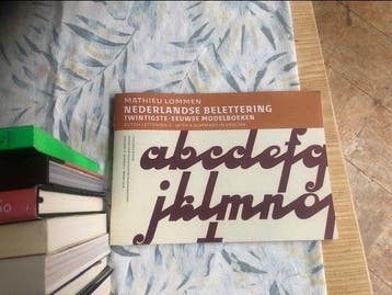 Boekgeschiedenis - Twaalf boeken over boeken - 1978-2024