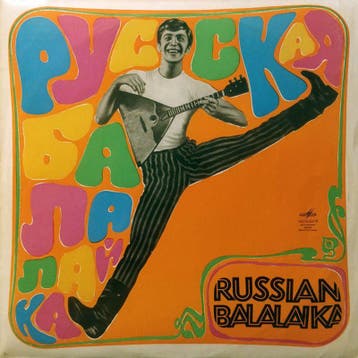 Boris Feoktistov – Russische Balalaika - Russian Balalaika L, Verzenden