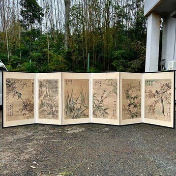 Paravent Bybu - Papier, Bois, Textile - Japon - Bird &