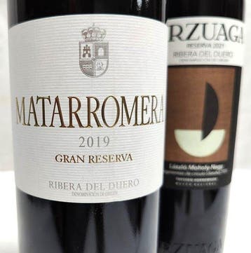 2019 Matarromera & 2021 Arzuaga (colección Thyssen László, Nieuw