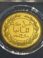 Monde. 1 Pesa 1899-1892 - Deutsch-Ostafrika. , 1/200 Oz, Timbres & Monnaies