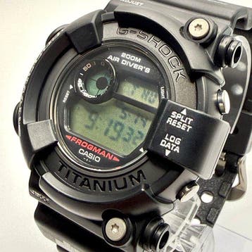 Casio - G-Shock Frogman - Zonder minimumprijs - DW-8200Z-1T
