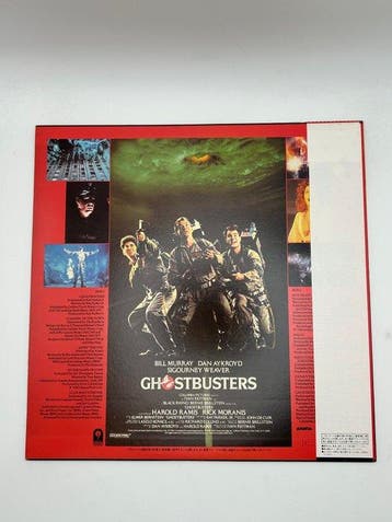 Various - Ghostbusters - Original Soundtrack Album -, Collections