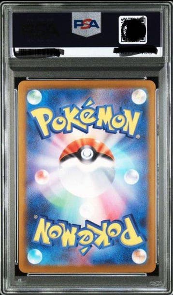Pokémon - 1 Graded card - Pikachu 236/187 Alternate art,, Nieuw