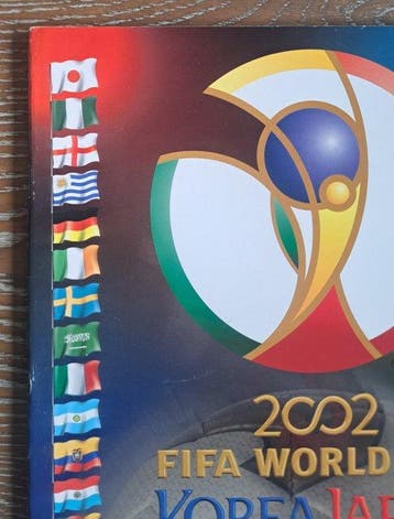 Panini World Cup Korea/Japan 2002 - Venezolan-Edition Empty, Verzamelen, Nieuw