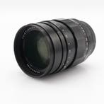 Voigtländer Nokton 42.5mm F/0.95 MFT | Occasion, Audio, Tv en Foto, Ophalen of Verzenden, Nieuw