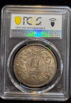 Japon. Meiji. 1 Yen Year 38 (1905) PCGS UNC, Postzegels en Munten