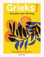 Grieks! | Georgina Hayden | Nieuw, Verzenden, Georgina Hayden