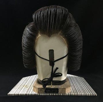Traditional Japanese Geisha Wig (Katsura) - Authentic