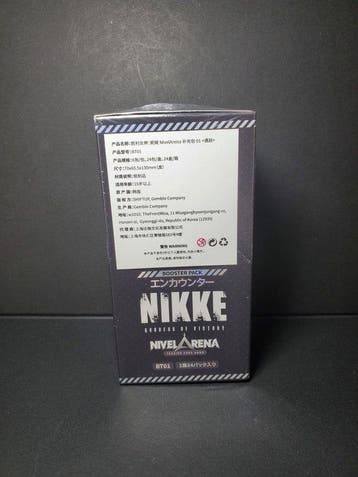 Union Arena - 1 Booster box - Nivel Arena TCG Japanese Nikke, Nieuw