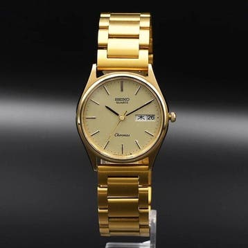 Seiko - Chronos - Zonder minimumprijs - 8123-7080 - Heren -