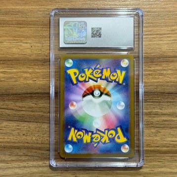Pokémon Graded card - Umbreon 093 - CGC 10, Nieuw