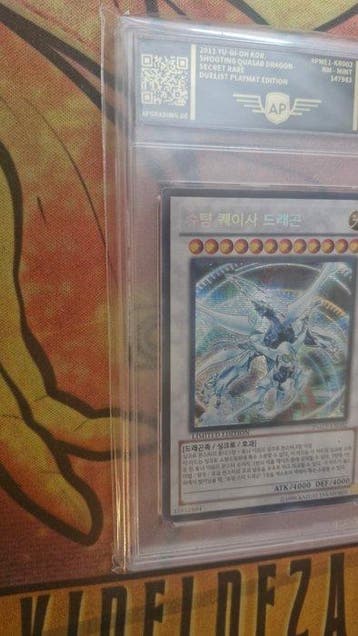 Konami - 1 Graded card - Yu-Gi-Oh! - Shooting Quasar Dragon, Nieuw
