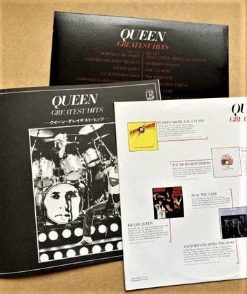 Queen - Greatest Hits / Japanese 1st Pressing With OBI / A, Cd's en Dvd's, Vinyl Singles, Nieuw in verpakking