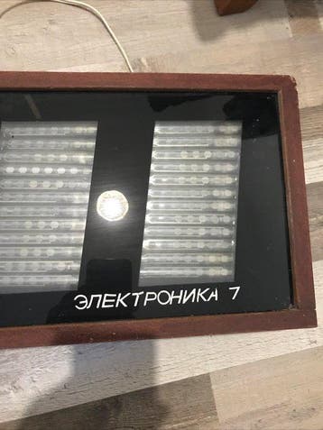 Horloge murale - Electronic - Model 7-06k - Bois - 1980-1990, Antiquités & Art, Antiquités | Horloges