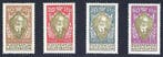 Liechtenstein 1928 - 70e anniversaire de l’accès au trône du