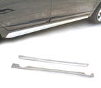 Marchepieds Latéraux Pour Volvo Xc60 2008, Verzenden, Nieuw