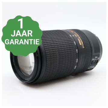 Nikon AF-P 70-300mm f/4.5-5.6E ED VR | Tweedehands, Verzenden