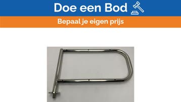 Bieden: Quicksilver Access Transom Gate, Watersport en Boten, Ophalen of Verzenden, Nieuw
