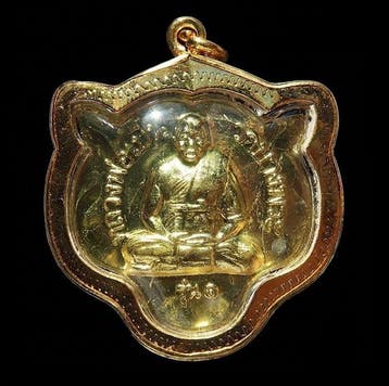 Gouden reliquaire van de Souveraine Tijger – Bevelszegel –, Antiek en Kunst