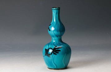 Vase Ikebana - Grès - Japon - Bouteille de saké émaillée, Antiquités & Art