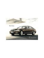 2012 MERCEDES BENZ S KLASSE BROCHURE ENGELS