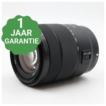 Sony E 18-135mm f/3.5-5.6 OSS | Tweedehands, Verzenden, Zo goed als nieuw