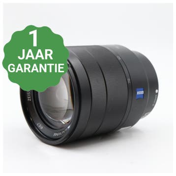 Sony FE 24-70mm f/4 ZA OSS Zeiss Vario-Tessar T* |, Audio, Tv en Foto, Verzenden, Zo goed als nieuw