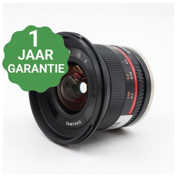 10% korting | Samyang 12mm f/2 NCS CS Sony E | Tweedehands, Verzenden, Zo goed als nieuw