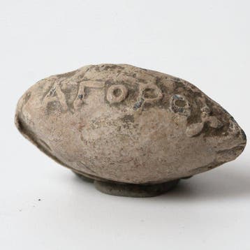 Oud-Grieks Lood Slingshotkogel met inscriptie A., Verzamelen