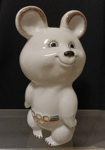Korosten Porcelain Factory. Figurine van een Olympische, Nieuw