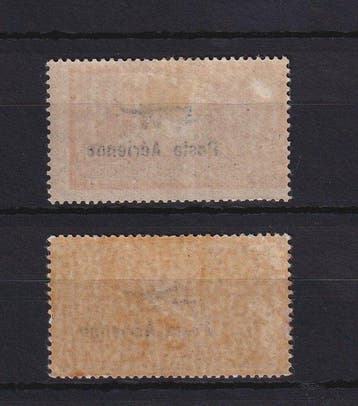 Frankrijk 1927 - met certificaat, La Postale, luchtpost -
