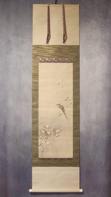 Hanging Scroll (Kakejiku) - Bird and Pine Tree - with