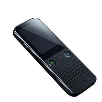 DrPhone  Worldvoice2 Vertaler- 137 Talen  - Business Travel, Verzenden, Nieuw