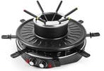 2dekans | Saaf – Gourmetstel & Fondueset 2-in-1 – 1.8 l –, Maison & Meubles, Ophalen of Verzenden