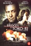 Bridges at toko-ri op DVD, Verzenden