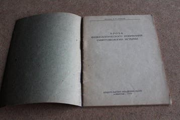 Pavlov, Ivan Petrovich - Lifetime edition .. ,