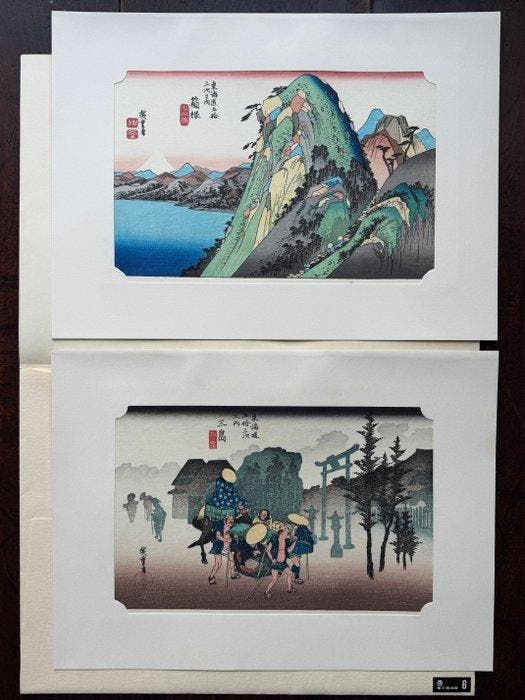 4 Prints, The Fifty-three Stations of the Tkaid, Antiek en Kunst, Antiek | Overige Antiek