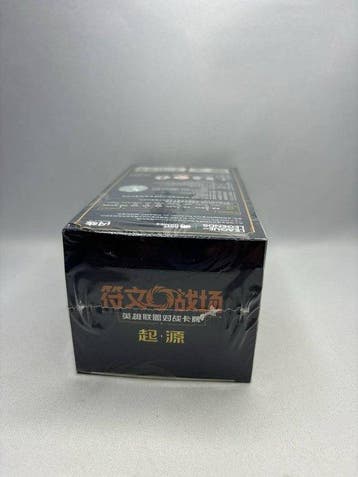 League of Legends - 1 Booster box - Riftbound - League of, Verzamelen, Nieuw