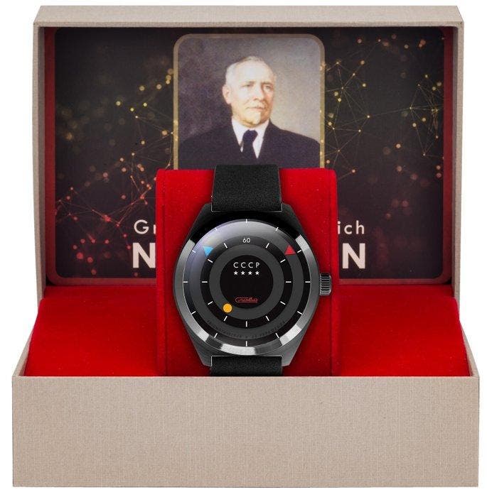 CCCP - NEUJMIN - Astronomy - Slava Automatic - Limited, Handtassen en Accessoires, Horloges | Heren