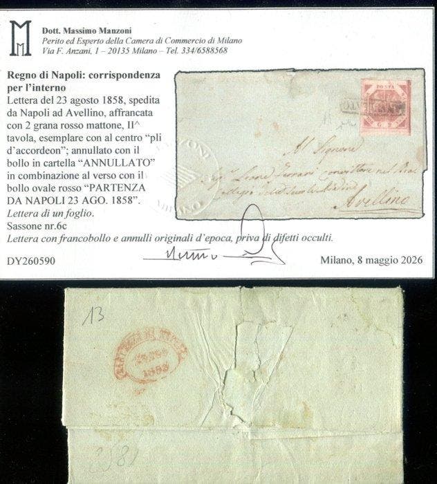 Italiaanse oude staten - Napels 1858 - 2 korrels 2e plaat, Timbres & Monnaies, Timbres | Europe | Italie
