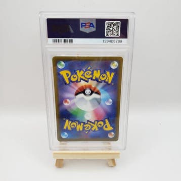 Pokémon - 1 Graded card - Pikachu #001/SV-P Full art, Promo, Nieuw