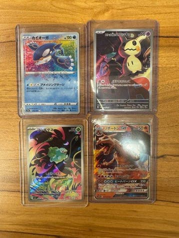 Pokémon - 8 Card - Dracaufeu, Entei, Bulbasaur, Machoke,