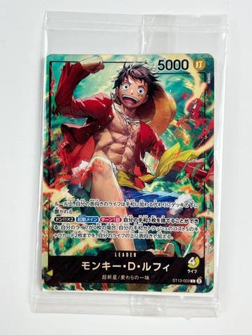 Bandai Card - One Piece - 7-Eleven Campaign Exclusive Promo, Nieuw