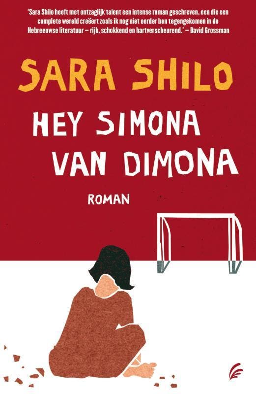 Hey Simona van Dimona 9789056723187 S. Shilo, Boeken, Romans, Zo goed als nieuw, Verzenden
