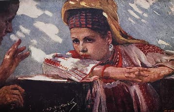 Frank Fox - Bulgaria - 1915