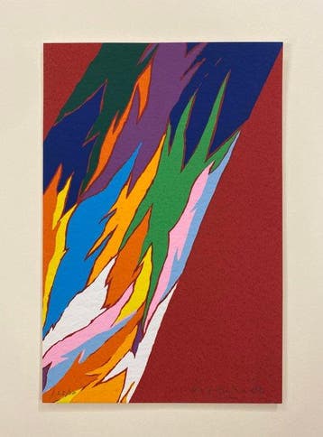Piero Dorazio (1927-2005) - Sans Titre IV